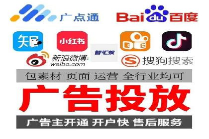 SEM广告投放案例：精准定位客户需求