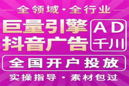 sem代运营公司实战案例：提升广告点击率