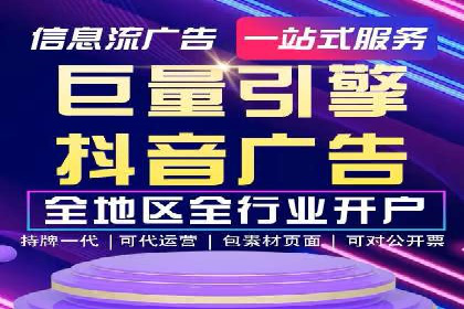 深度解析：竞价推广公司经典案例